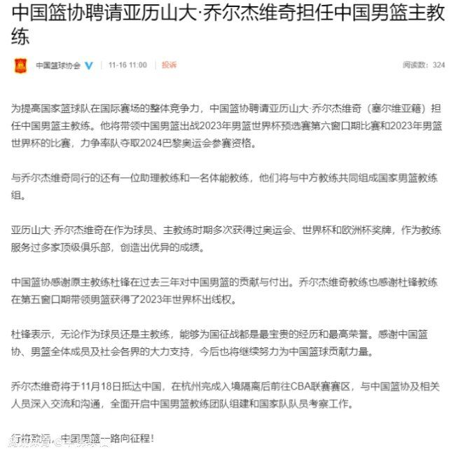 此后，谢菲联俱乐部官方消息，克里斯-怀尔德回归，担任一线队主教练，签约至2025年。